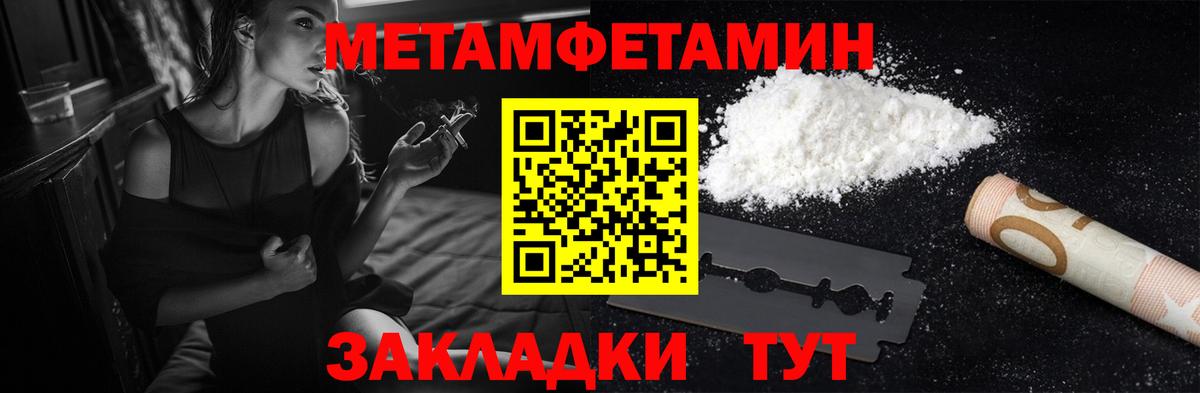 АМФ VHQ Алексеевка