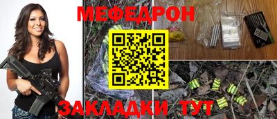 скорость mdpv Новоалександровск