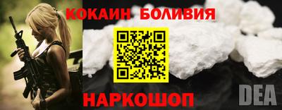 соль курить ск Нижний Тагил