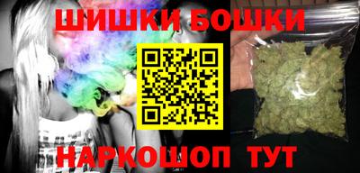 мдма Новоалтайск