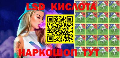 соль курить ск Нижний Тагил