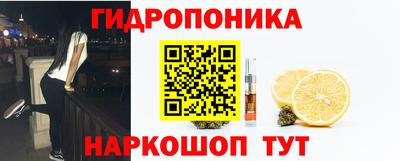 скорость mdpv Новоалександровск