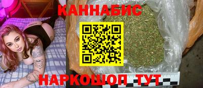 скорость mdpv Новоалександровск