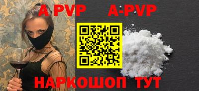 соль курить ск Нижний Тагил