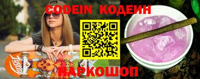 соль курить ск Нижний Тагил