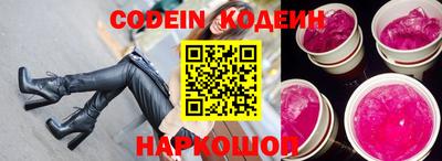 соль курить ск Нижний Тагил