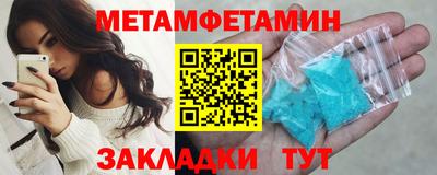 скорость mdpv Новоалександровск