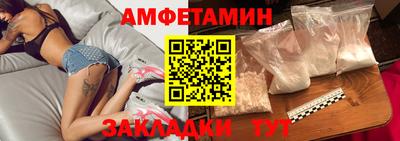 скорость mdpv Новоалександровск