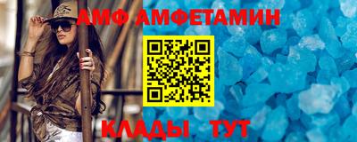 скорость mdpv Новоалександровск
