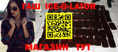 соль курить ск Нижний Тагил