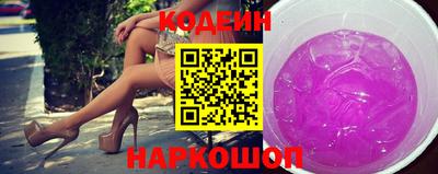 соль курить ск Нижний Тагил
