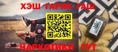 мдма Новоалтайск